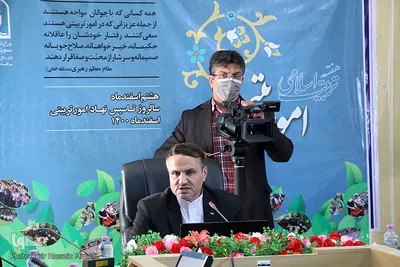 نشست خبری ملانوری معاون پرورشی و فرهنگی آموزش و پرورش استان یزد‎‎