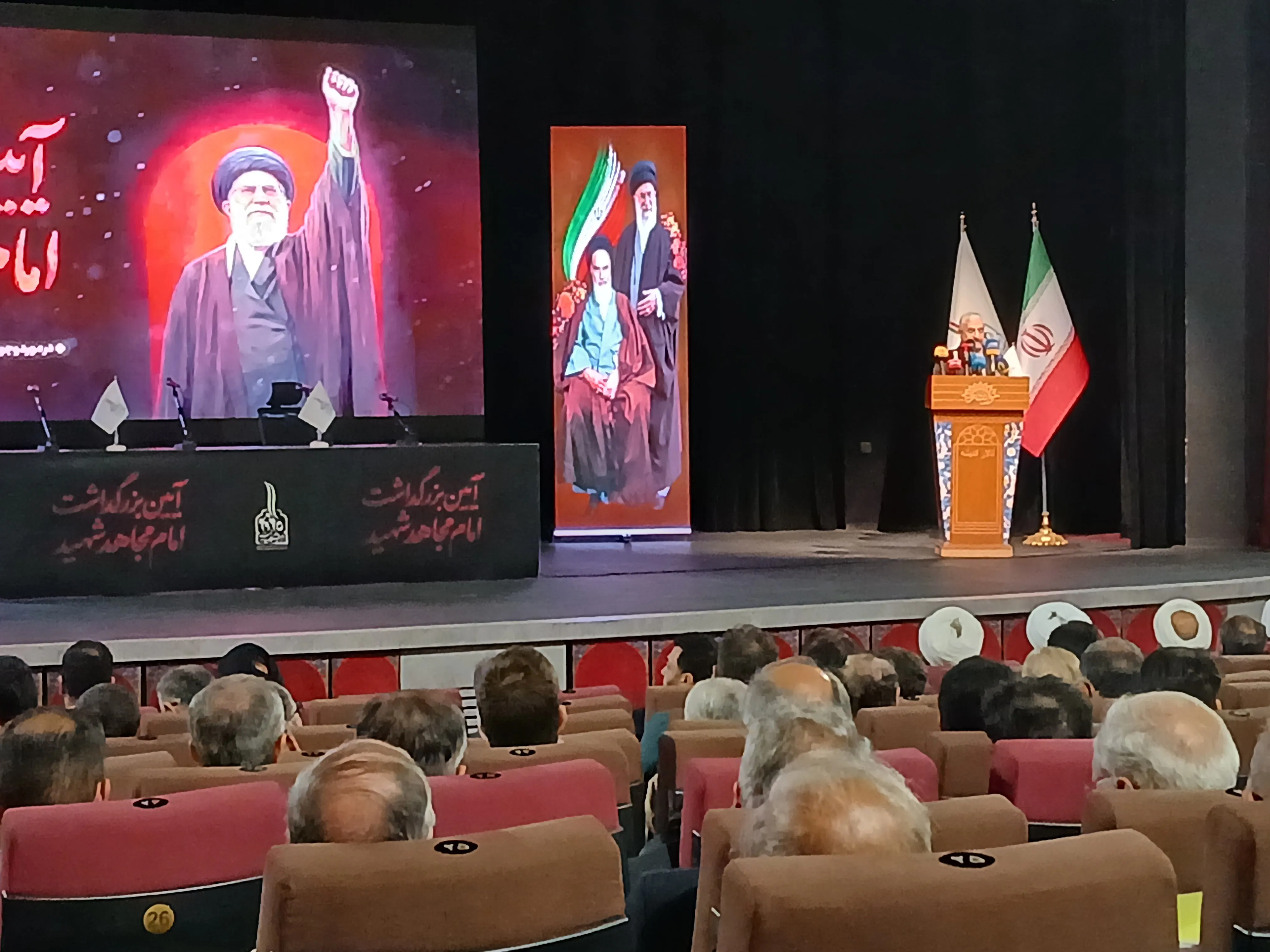 عزیز جعفری