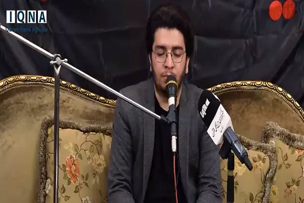 Recitação de Saeed Abdi dos versículos 18 a 26 do capítulo al-Hashr