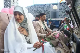 جشن زوج‌های جان‌فدا در تهران