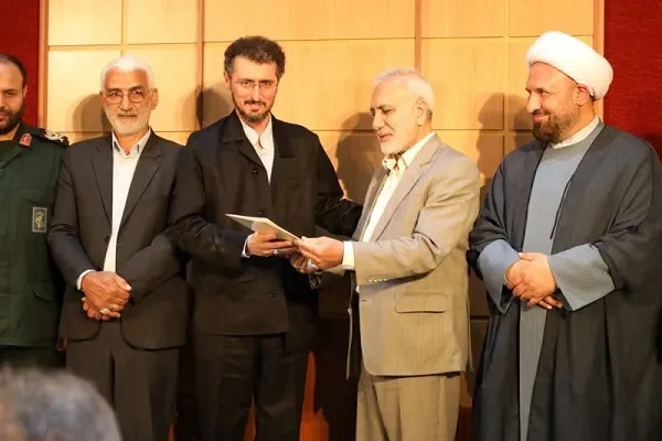 «آئین تکریم ومعارفه مدیرکل کمیته امداد امام (ره) مازندران»