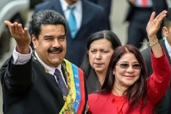 Hizbullah: ABD’nin Venezuela’ya saldırısı uluslararası hukukun açık ihlalidir