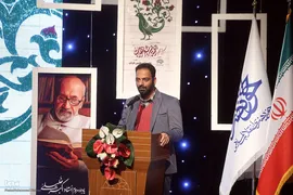 میلاد عرفان‌پور مدیر مرکز آفریش‌های ادبی در سیزدهمین جشنواره داستان و شعر انقلاب