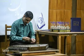 اختتامیه جشنواره ملی دانشجویی «شعر باران» در شیراز
