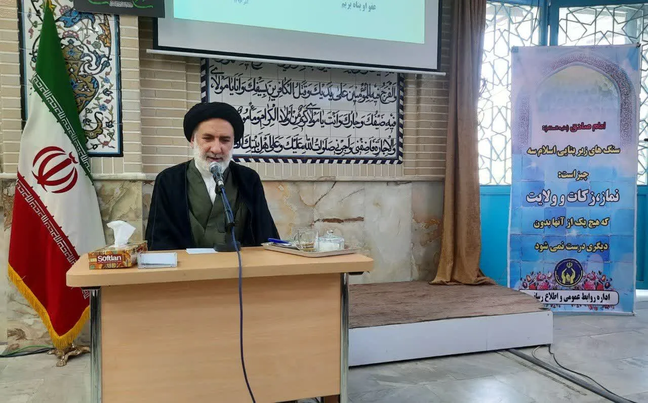  حجت‌الاسلام والمسلمین سیدابوالحسن فاطمی، نماینده ولی فقیه در چهارمحال‌و بختیاری 