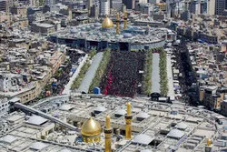 Fatiha-Rezitationszeremonie zu Ehren der Märtyrer der 