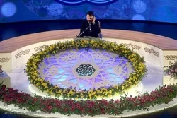 Iran’s 45th Nat’l Quran Contest: Members of Panel of Judges Named