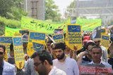 راهپیمایی روز جهانی قدس در بندرعباس