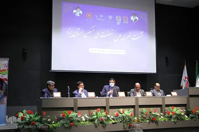 نشست خبری مدیران مرتبط با طرح نهضت ملی مسکن در استان یزد
