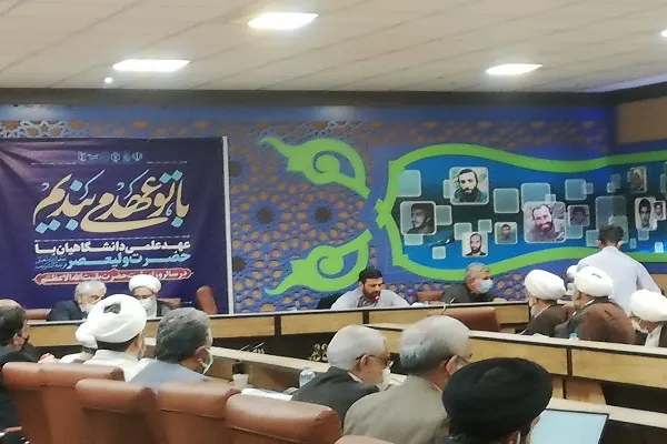 راه‌اندازی کانون‌های مهدوی از اقدامات ارزشمند دهه ۸۰ بود