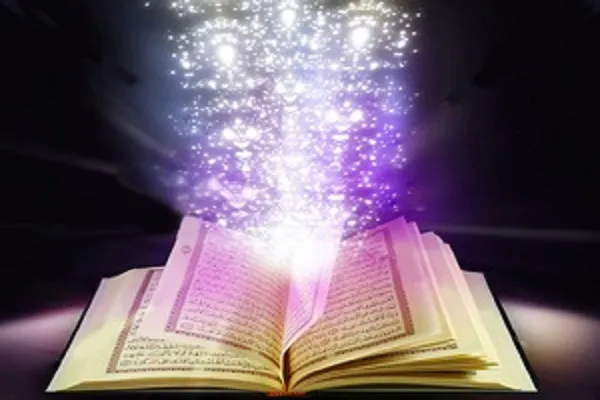 دعا و نیایش؛ موضوع مسابقه دارالقرآن اهل بیت(ع) اصفهان