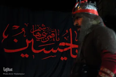 آیین تعزیه در خراسان‌جنوبی