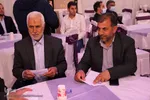 جشن گلریزان در اهر