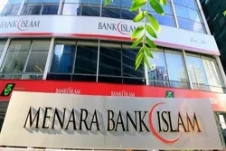 La plus ancienne banque islamique de Malaisie suit la vague des Digibanks