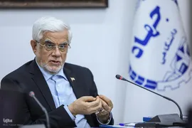 حضور معاون اول رئیس جمهور در جمع مدیران ارشد جهاددانشگاهی