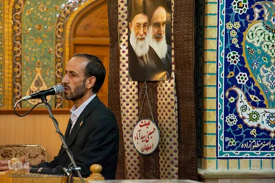 مراسم سالگرد رحلت امام خمینی(ره) در اصفهان