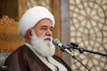 اختتامیه چهارمین همایش ملی «حوزه انقلابی؛ حوزه منتظر»‎