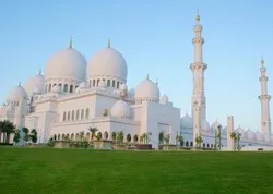Compétition d’architecture réservée aux mosquées du monde musulman