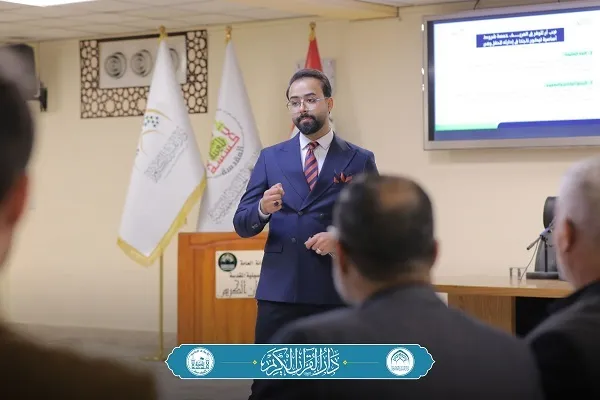 تقرير مصور | دورة 