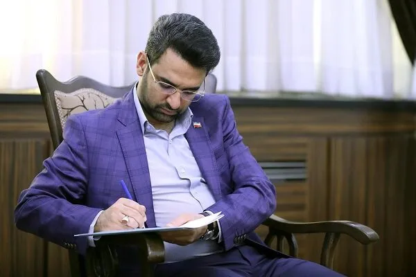 بیانیه سازما‌ن‌ها و نهادها در پی شهادت سردار سلیمانی