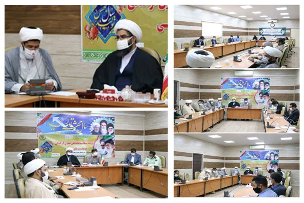 جلسه ستاد شئونات فرهنگی در مناسبت‌های مذهبی در زابل برگزار شد