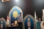 گزارش تصویری روز دوم مسابقت قرآنی اوقاف  مازندران