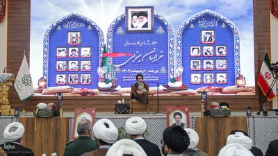 دومین اجلاسیه ۷۵ شهید طلبه و روحانی خراسان جنوبی