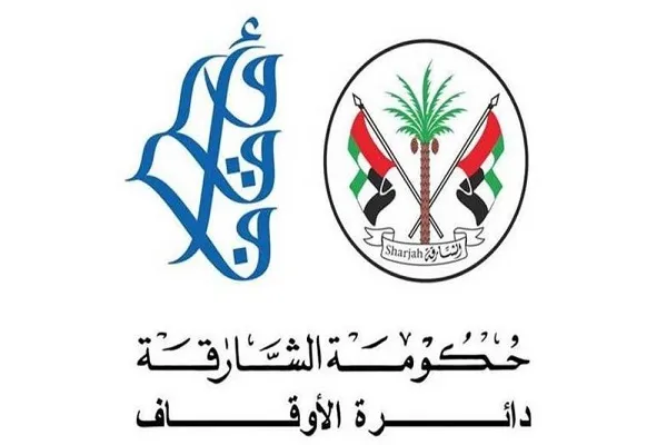 ابتکار اوقاف شارجه برای ساخت یک مسجد در سال
