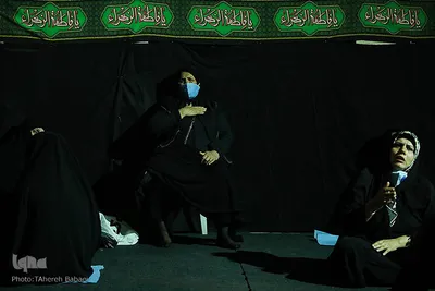 مراسم عزاداری امام حسین(ع) در فرهنگسرای قرآن