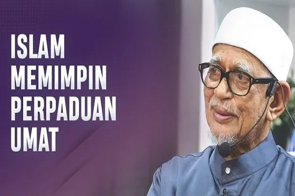 Islam memimpin perpaduan umat