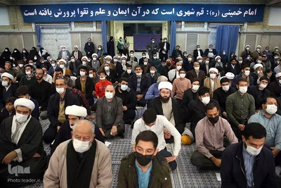 دیدار جمعی از مردم قم با رهبر معظم انقلاب