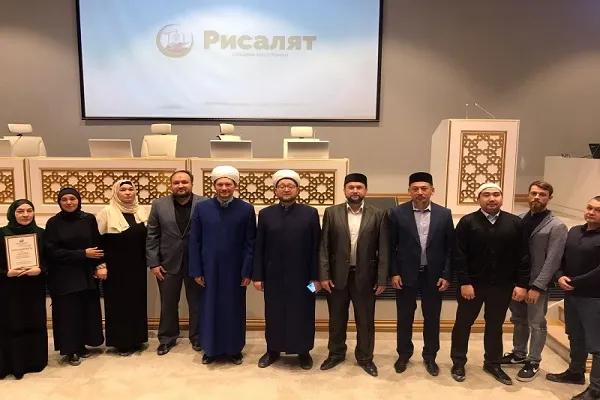 Церемония награждения сотрудников Общины мусульман «Рисалят»