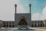 رویداد نیمرخ اصفهان‎