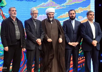اختتامیه هفته هنر انقلاب اسلامی