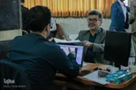 ثبت‌نام کاندیداهای انتخابات مجلس شورای اسلامی در اراک
