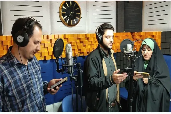 برنامه رادیویی