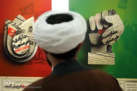 مراسم افتتاحیه نمایشگاه عکس و پوستر «گنج جنگ» در خانه هنرمندان ایران