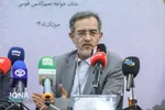 اهدای «جایزه ملی گفت‌وگو» در چهاردهمین دوره مسابقات ملی مناظره دانشجویان