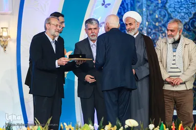 مراسم اختتامیه مسابقات بین المللی قرآن کریم