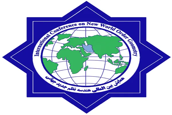 برگزاری مراسم افتتاحیه همایش بین‌المللی «هندسه نظم جدید جهانی»
