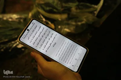 جشن آغاز سال تحصیلی با حضور دختران دانشجو