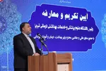 آیین تکریم و معارفه رؤسای دانشگاه علوم پزشکی تبریز‎