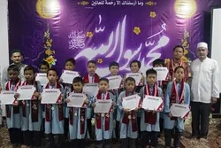 د جاکارتا قرآن کریم په مقابلو کښې د اندونیزیا ۴۲ ماشومانو مقابلې + انځور