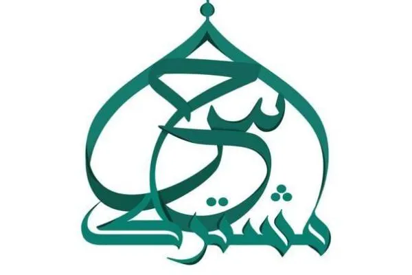 هنرمندان در «حس مشترک» شبکه ۲ از ارادتشان به امام حسین(ع) می‌گویند