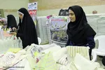 نمایشگاه اقتصاد به توان مردم
