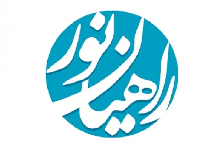 ثبت‌نام ۹۰۰ هزار نفر در قالب طرح راهیان نور
