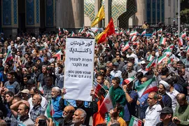 راهپیمایی مردم کرج علیه تهاجم رژیم صهیونیستی