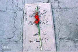 مزار یکی از شهدای حج خونین در بهشت زهرای تهران 