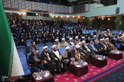 همایش ملی نکوداشت علامه سیدمحمدحسین طباطبایی با عنوان «مهر دلدارها»