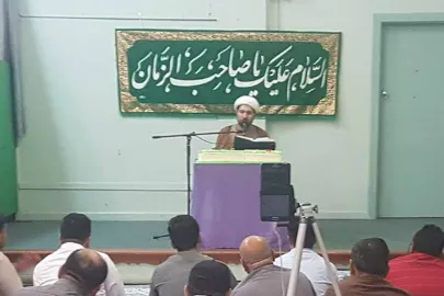 एडिलेड में वलीऐ अस्र(अ.स)की इमामत की शुरुआत का जश्न